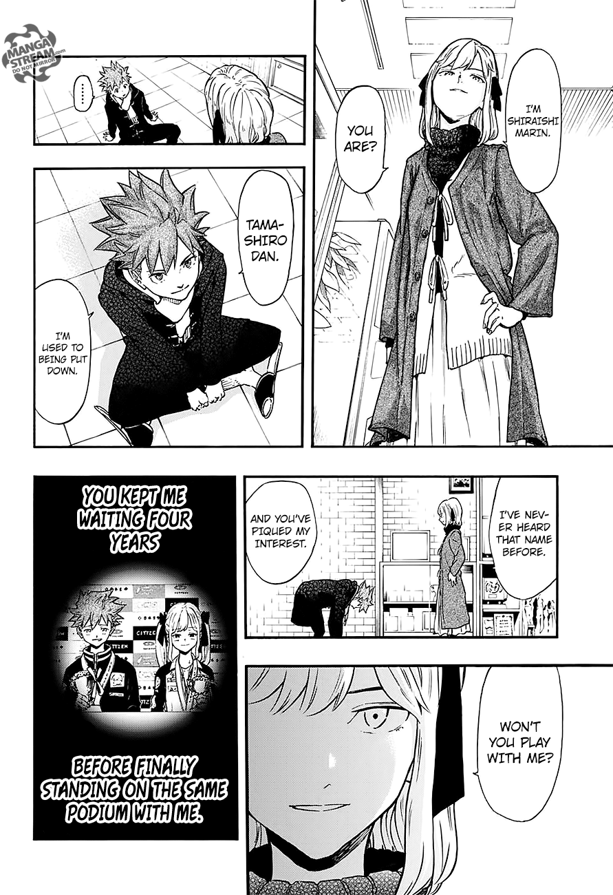 Full Drive Chapter 16 13